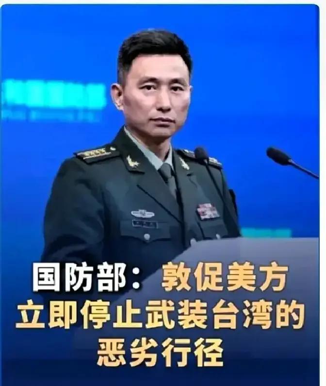 快讯！快讯！
7点40分之后，台海上空又热闹了：台方雷达记录到12架解放军机群出