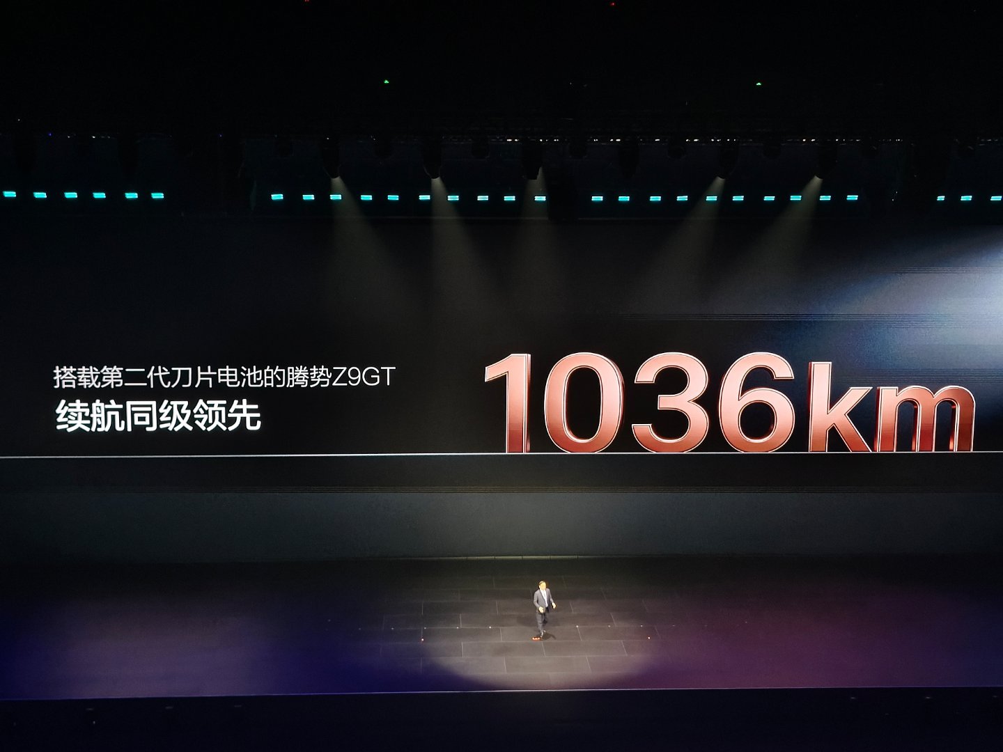 比亚迪第二代刀片电池，不挑桩，都能充，充得更快！除此之外第二代刀片电池充电不仅更