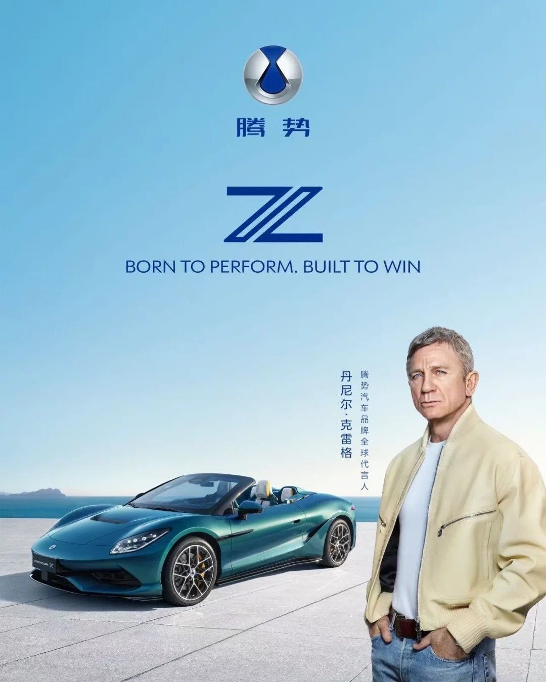 我去，形象一下就降低了，我心目中丹尼尔格雷克还是很帅了，但站在这个旁边，没以前站