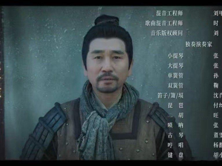 褚怀明真的残留了？ ​​​