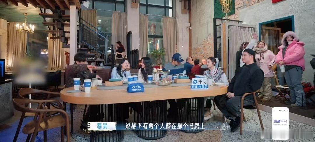 秦昊醉酒找人轮流给伊能静打视频秦昊醉酒一个一个找人给伊能静打电话可还行秦昊伊能静