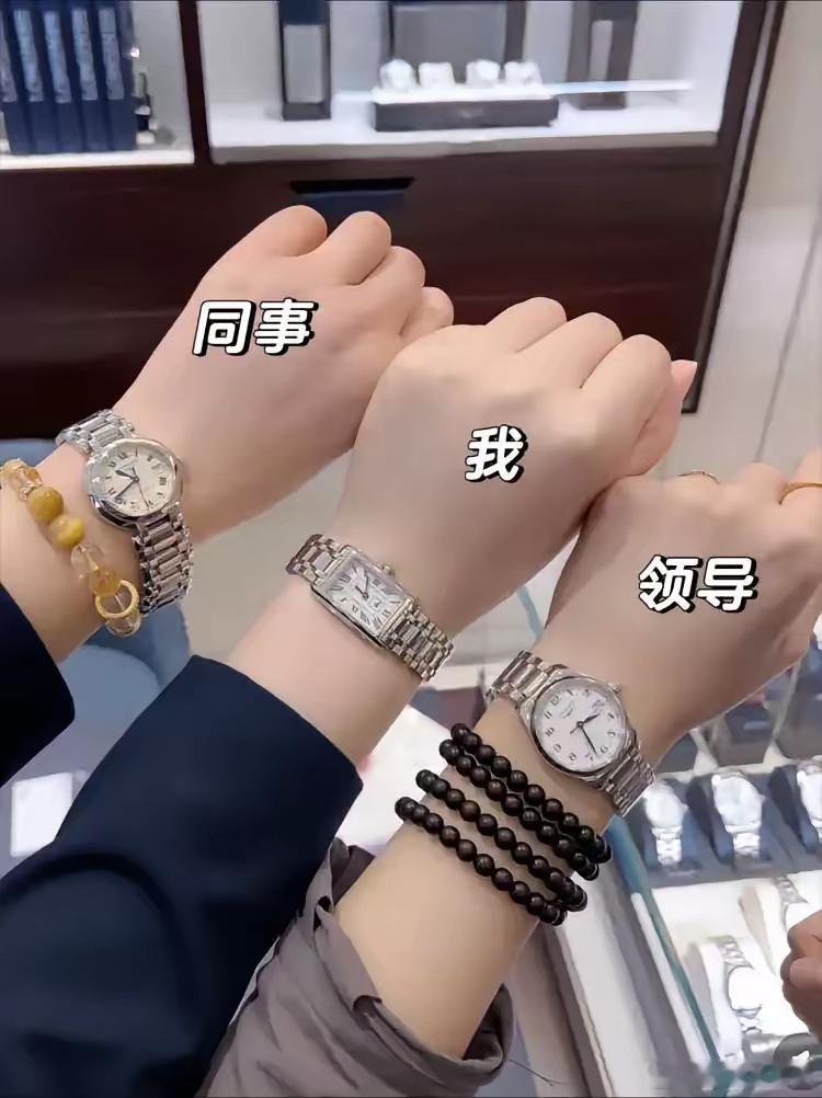 你们觉得谁的手最美？ ​​​