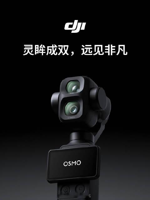 大疆Pocket4P升级了什么 先把价格提上去吧…不然刚买了Pocket4的我难
