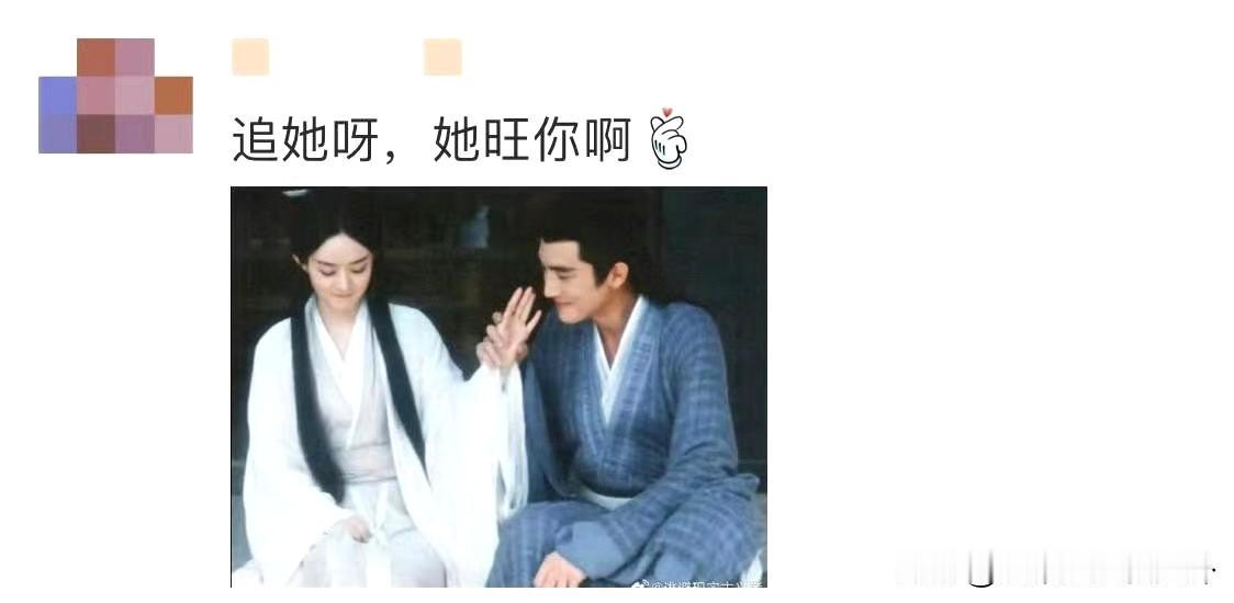 林更新确实沉寂了几年，通过《于凤行》成功翻红，并且因为翻红接了很多代言，所以赵丽