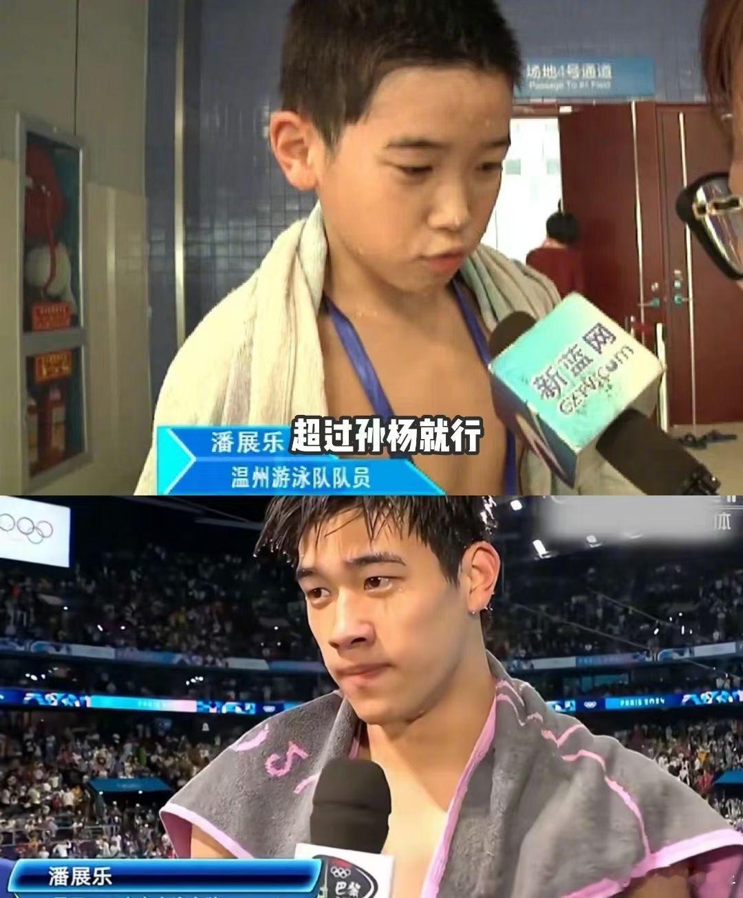 #展乐泳潘高峰#乐儿，太强了，小时候吹的牛实现了 ​​​