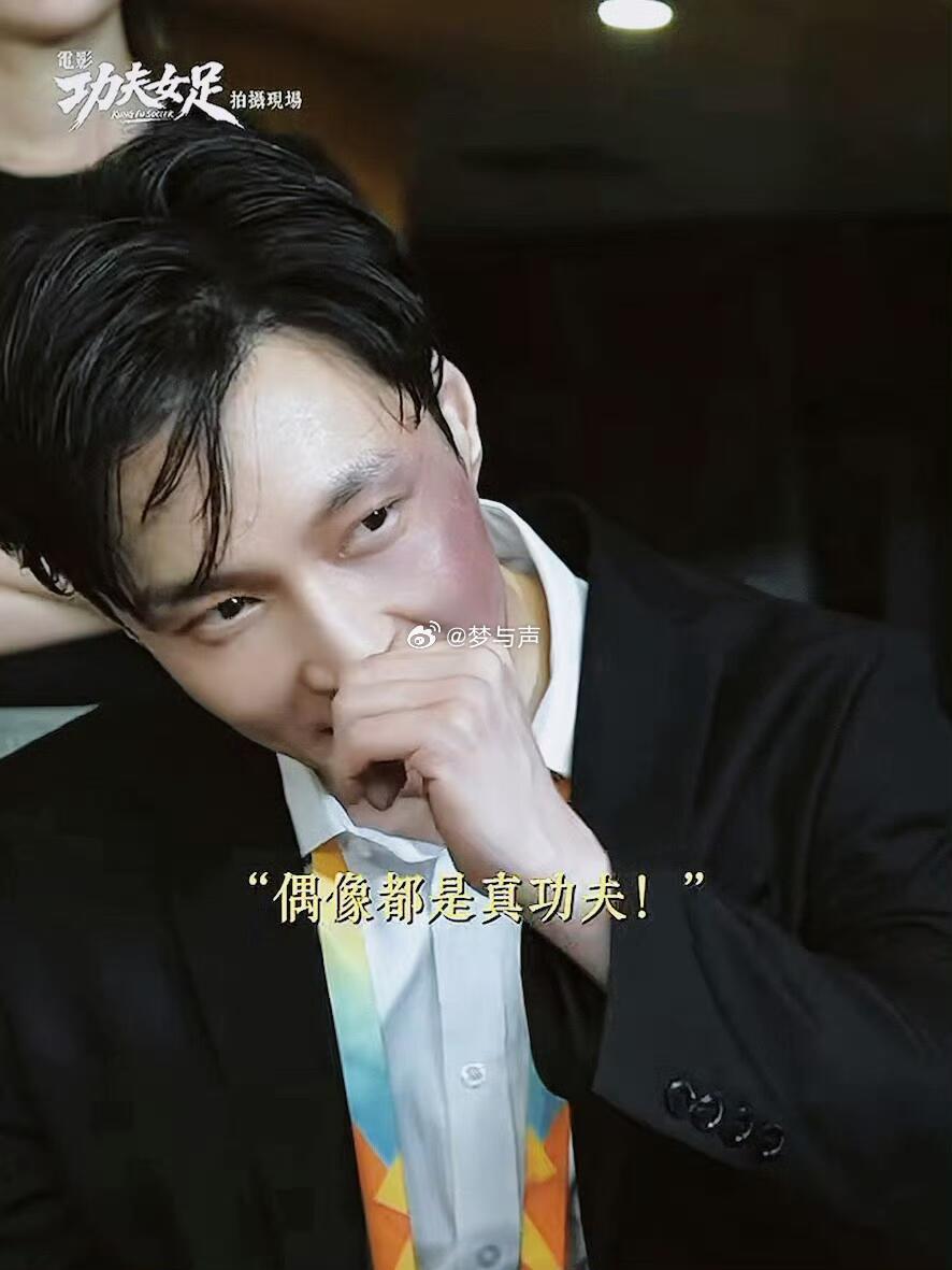 外表是张艺兴内胆是师叔公 反差感直接拉满！荧幕前是温柔精致的张艺兴，戏里却是娥眉