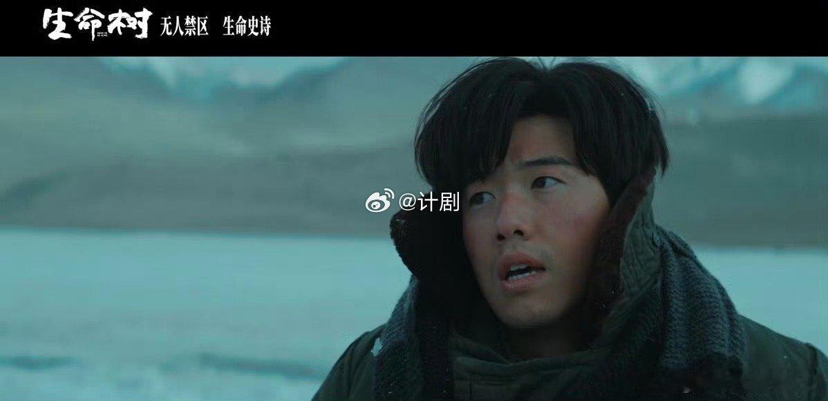 这红脸蛋居然是张哲华电视剧生命树 刚开始还以为是哪个特型演员，仔细一看居然是张哲