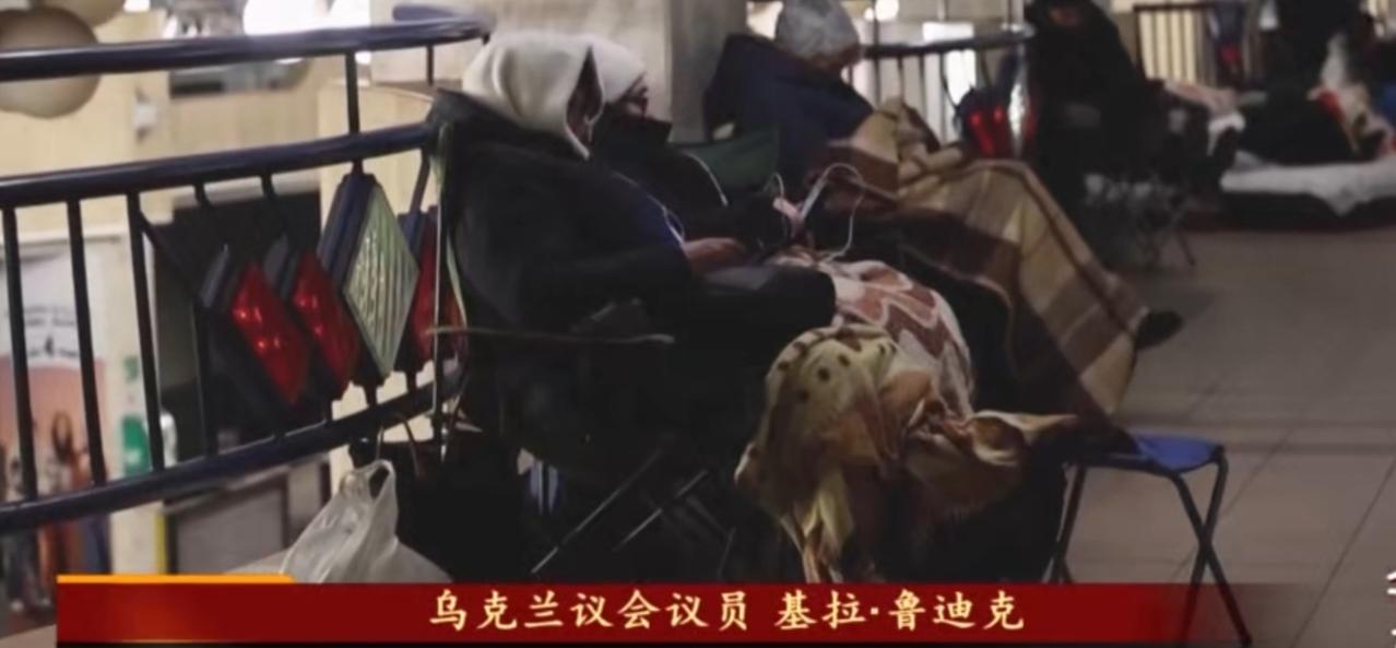 北约秘书长吕特亲赴乌克兰议会发表演讲，承诺将持续支持乌方并对俄施压，现场乌议员们