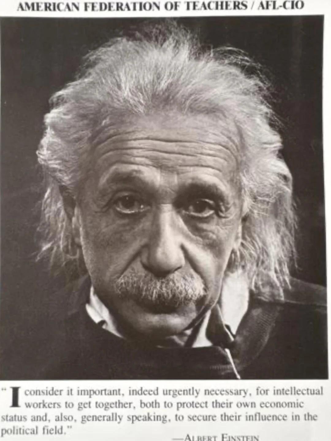 收到一张爱因斯坦明信片
于是果断将寄信人拉入黑名单