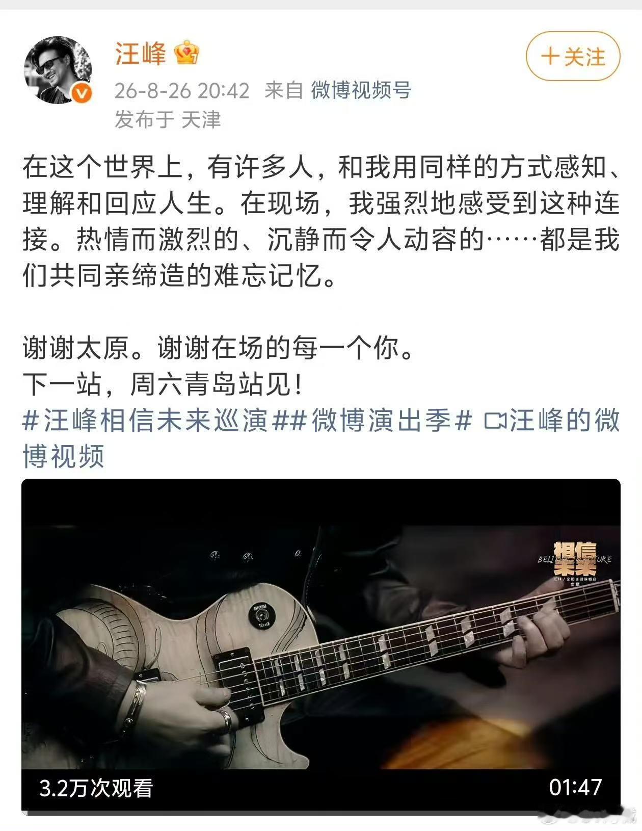 照例于无人在意的角落。 ​​​