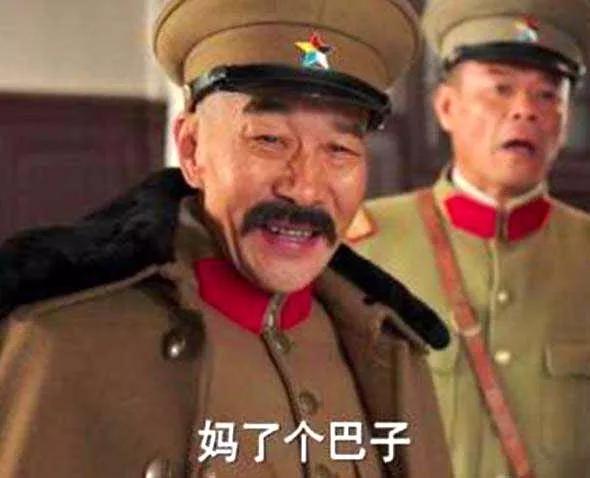 如何评价张作霖？

张大帅是唯一一个同时做到“把日本人当成日本人整”的奇男子。
