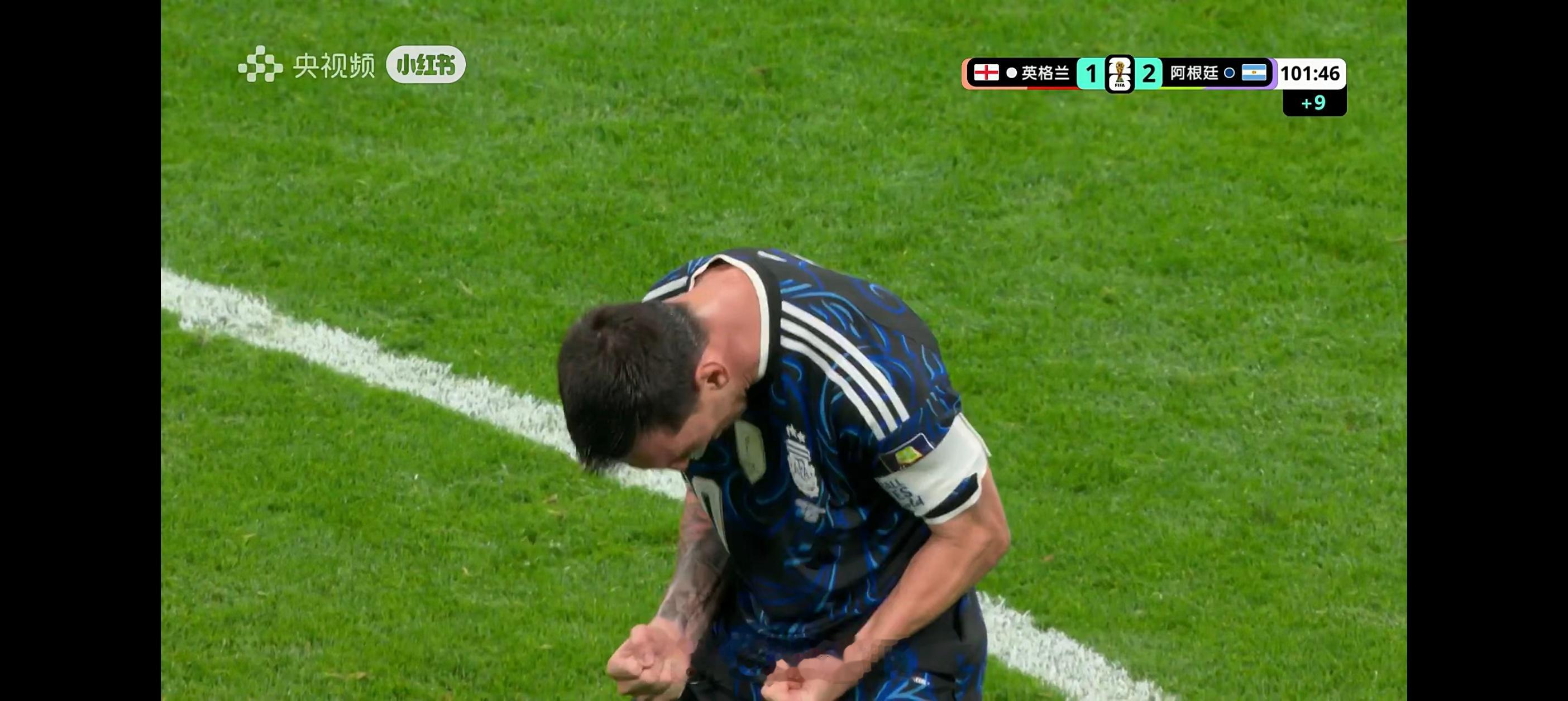 进决赛啦！阿根廷又进决赛啦！梅老板振臂怒吼！ Vamos Argentina！！