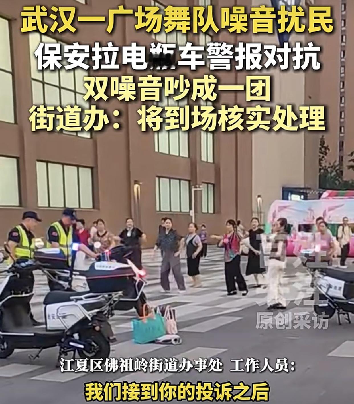湖北武汉，
7月19傍晚，一群大妈在国创光谷上城商业综合体一商场门口跳起了广场舞