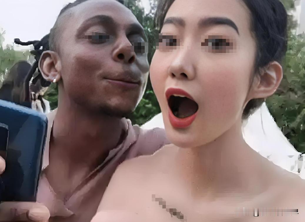 个别在校女大学生为了赶时髦，铤而走险和非洲留学生恋爱同居，结果自食恶果，这既可怜