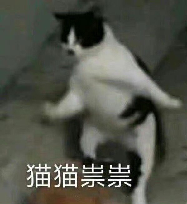 曝某顶流持续几年无法进组很好奇顶流是什么大白菜吗而且每次都是这种文字类型的信息给