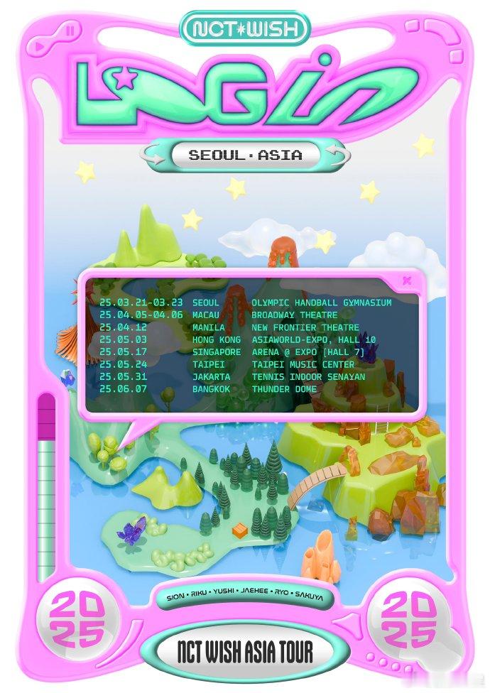 NCTWISH香港演唱会 NCTWISH香港 NCT WISH 将于4月4-6日