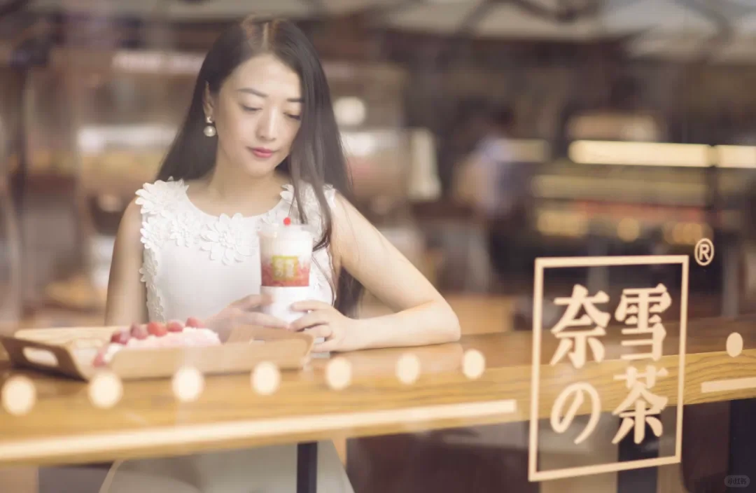 奈雪的茶三季度直营店减少66家！