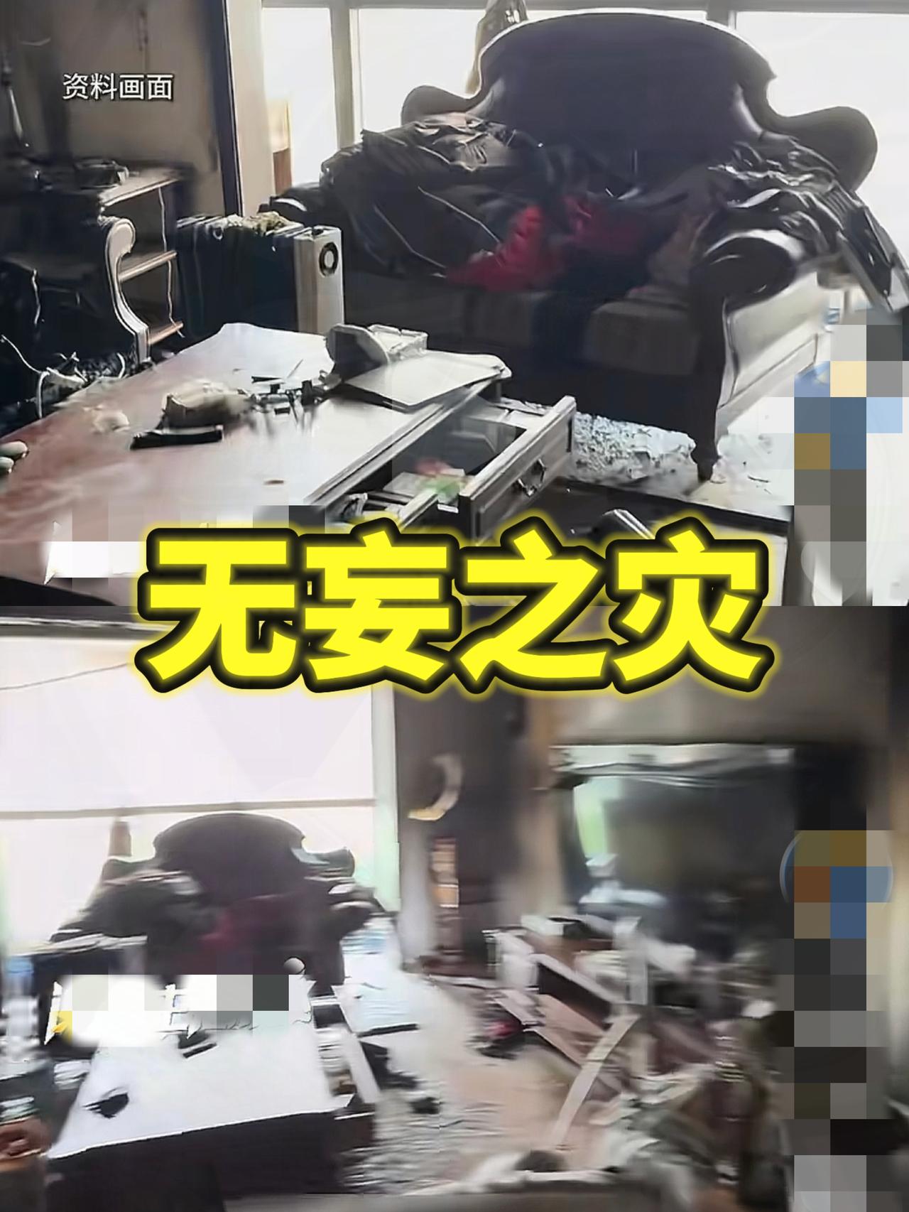 彻底解释不清了！成都一家正准备休息，突然听到客厅传来噼里啪啦的声音，开门才发现客