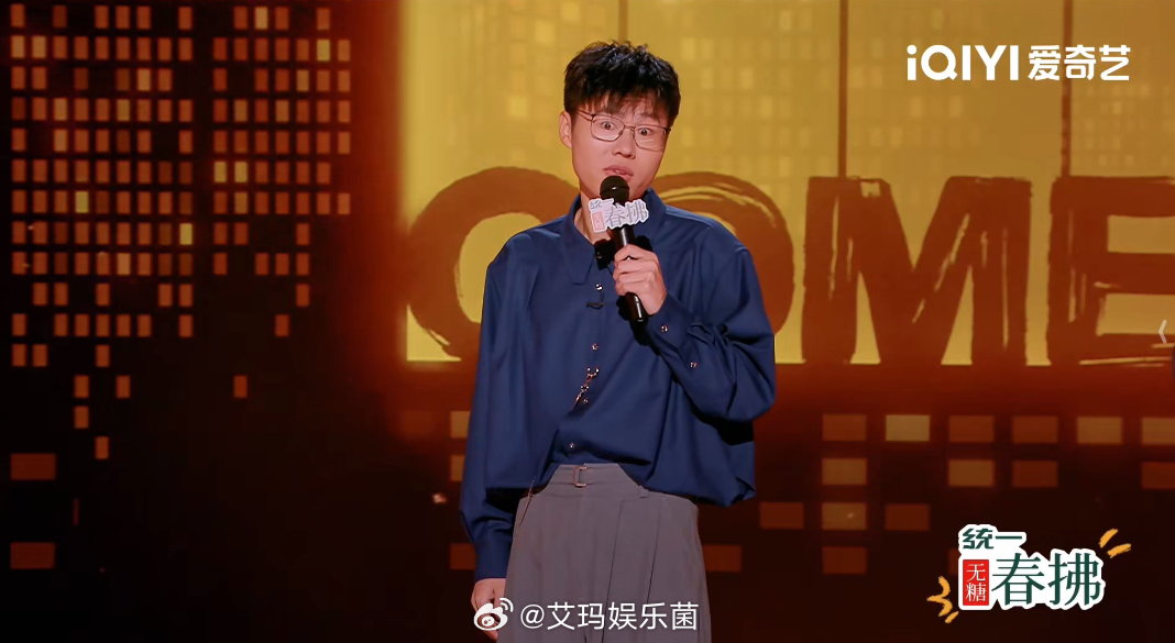 于祥宇 新上海韭菜祥子的经历也太真实了，从东北一路打拼到上海，结果发现最大的成就