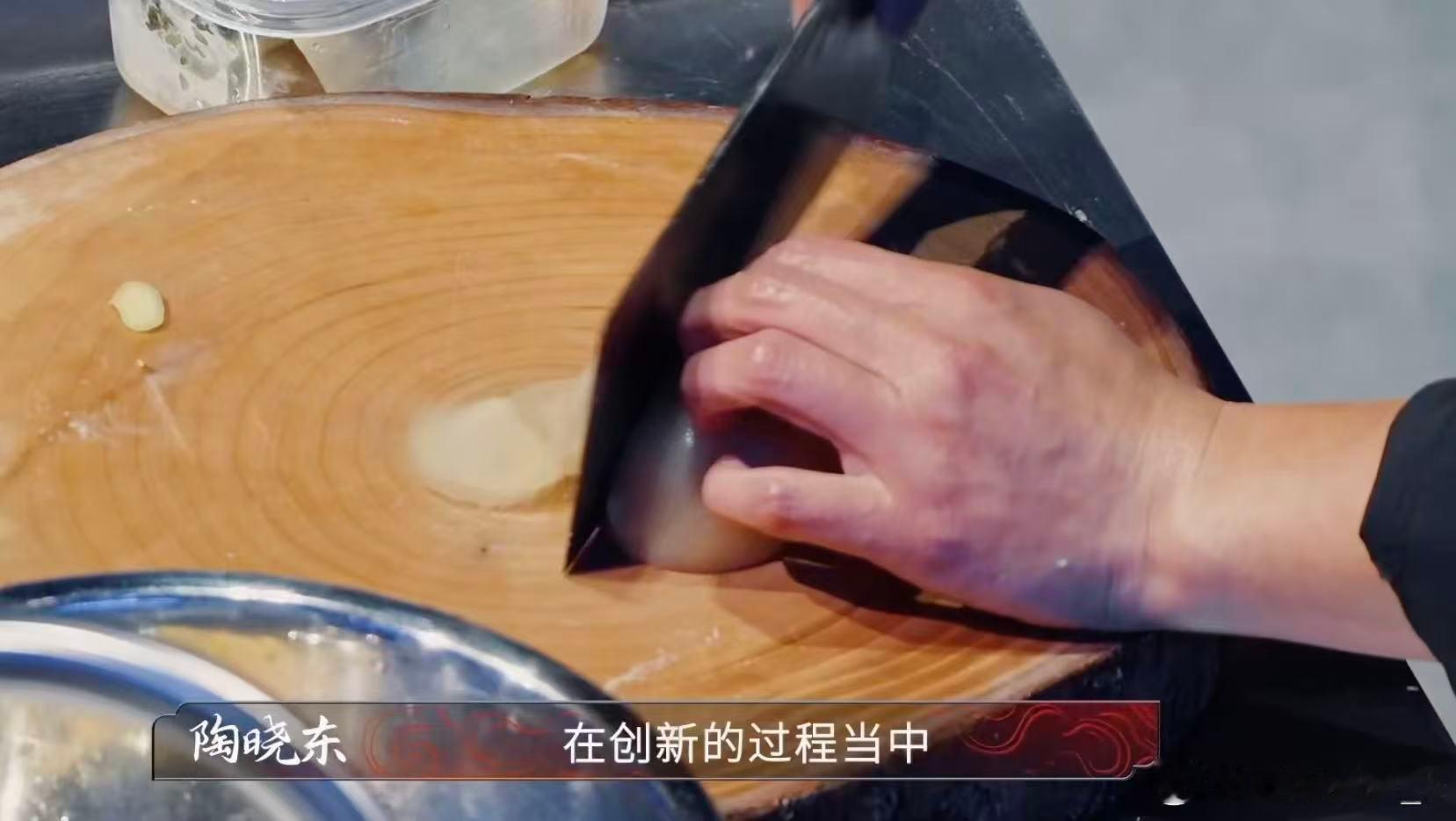 狮子头也是打上卡颜局了 炙热游戏百厨大战看着就是视觉美学，我也要看这节目[心][