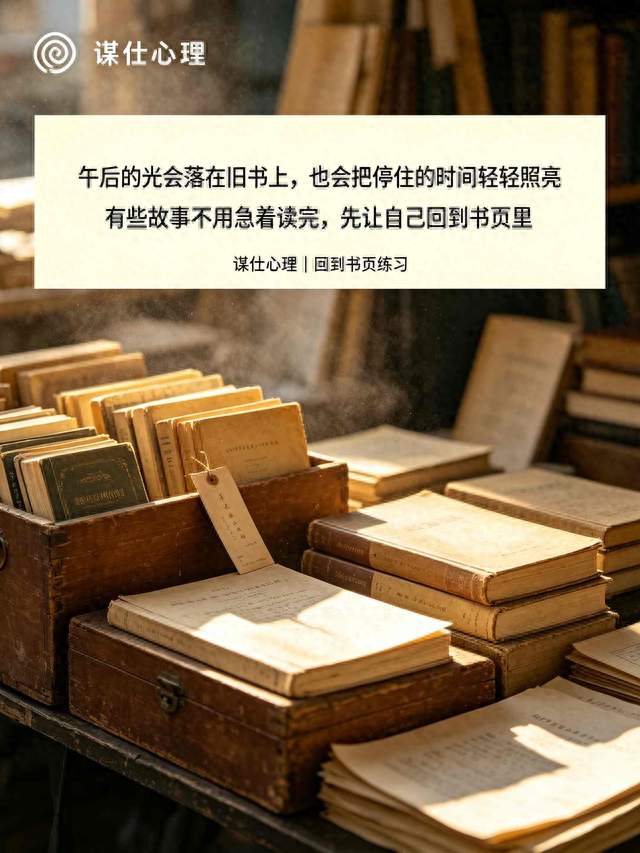 离婚冷静期多久？冷静期内这 3 件事一定要做