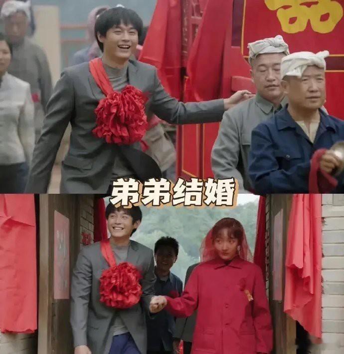 看婚礼的差别，你明白努力的意义了吗  