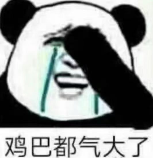 分享图片 