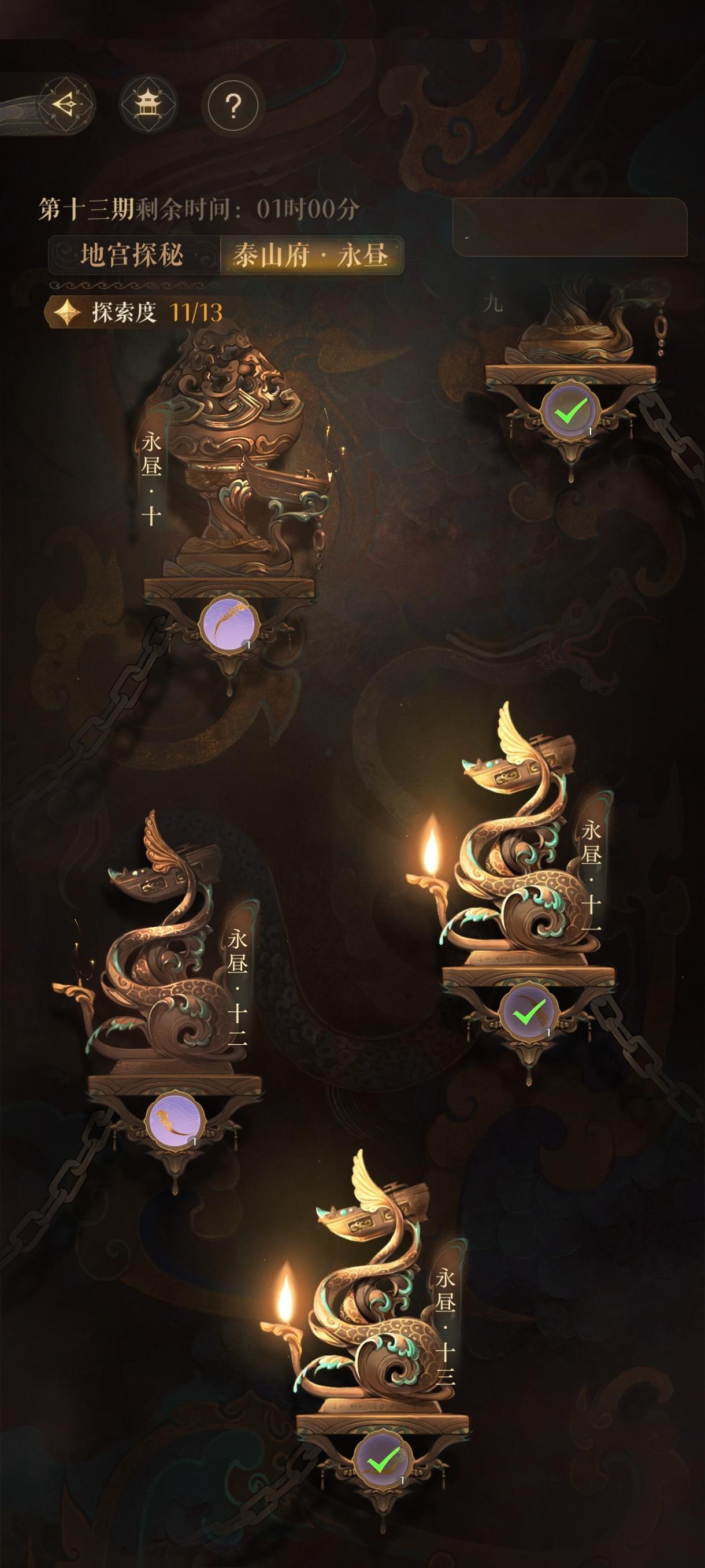 去死吧如鸢[笑cry][笑cry]啥年代了还在那里赌生赌死的 ​​​
