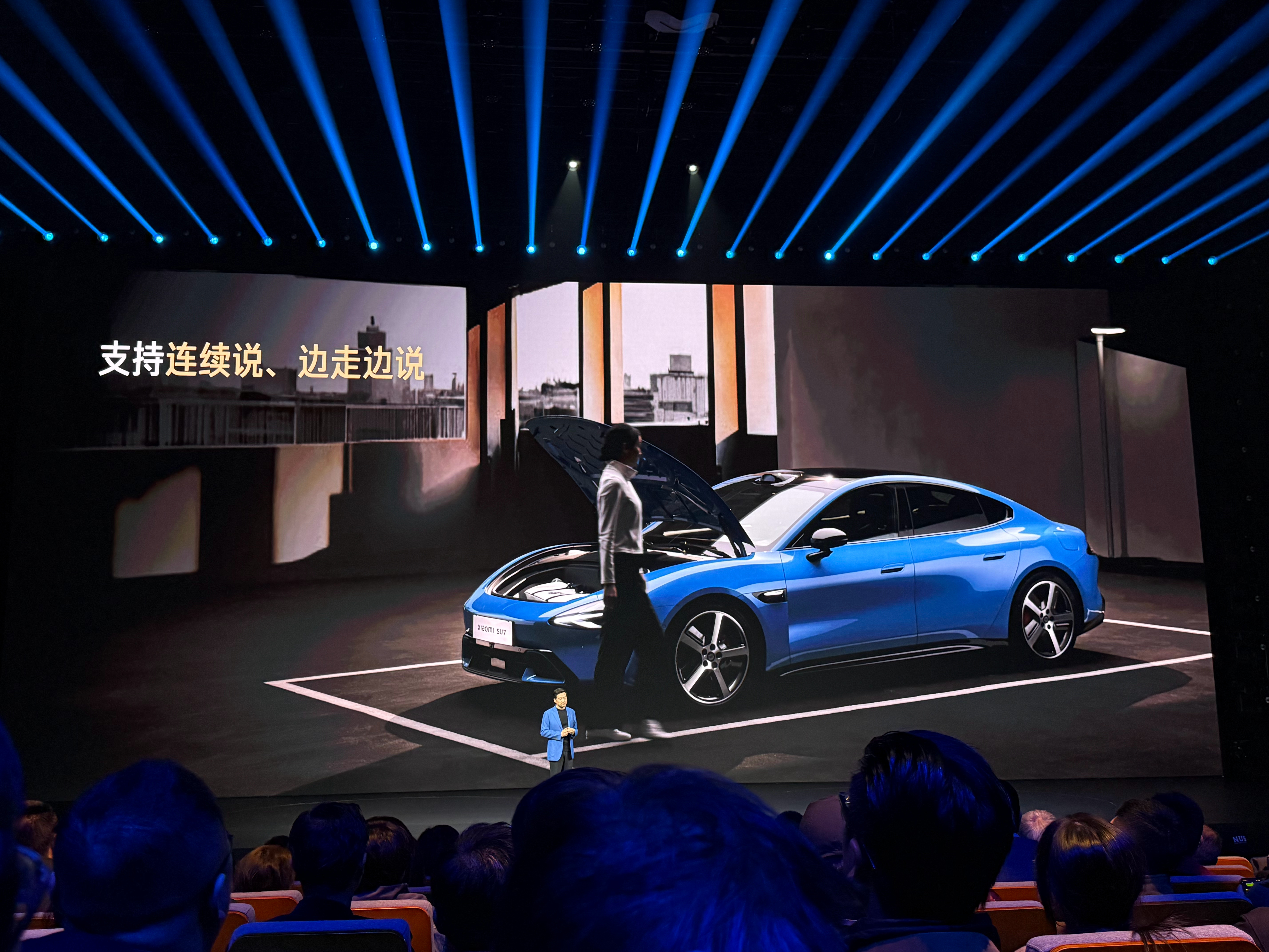 “小爱同学，打开前备箱。”是我非常需要的功能没错了小米汽车小米新SU7