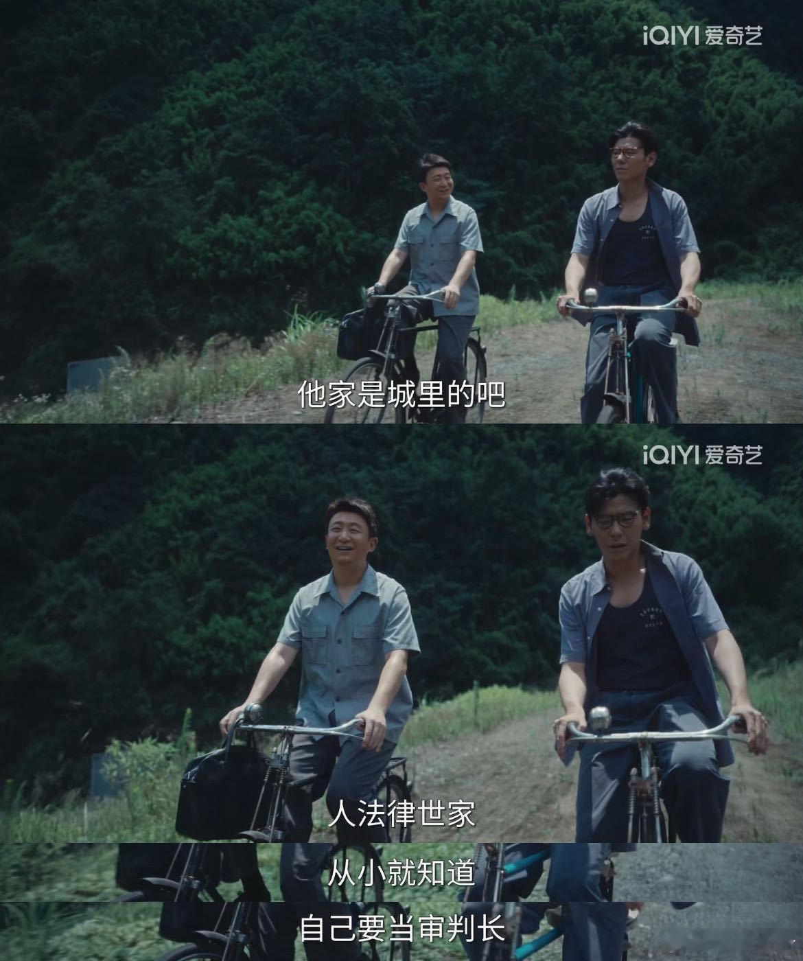 黄景瑜蒋奇明确诊为甄嬛安陵容 看着他们在时光中慢慢走散，那种在岁月中被风干的回忆
