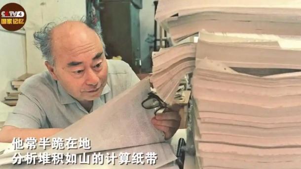 1962年，“中国氢弹之父”于敏回到家，妻子眼神冰冷陌生：“大叔，你找谁”？于敏