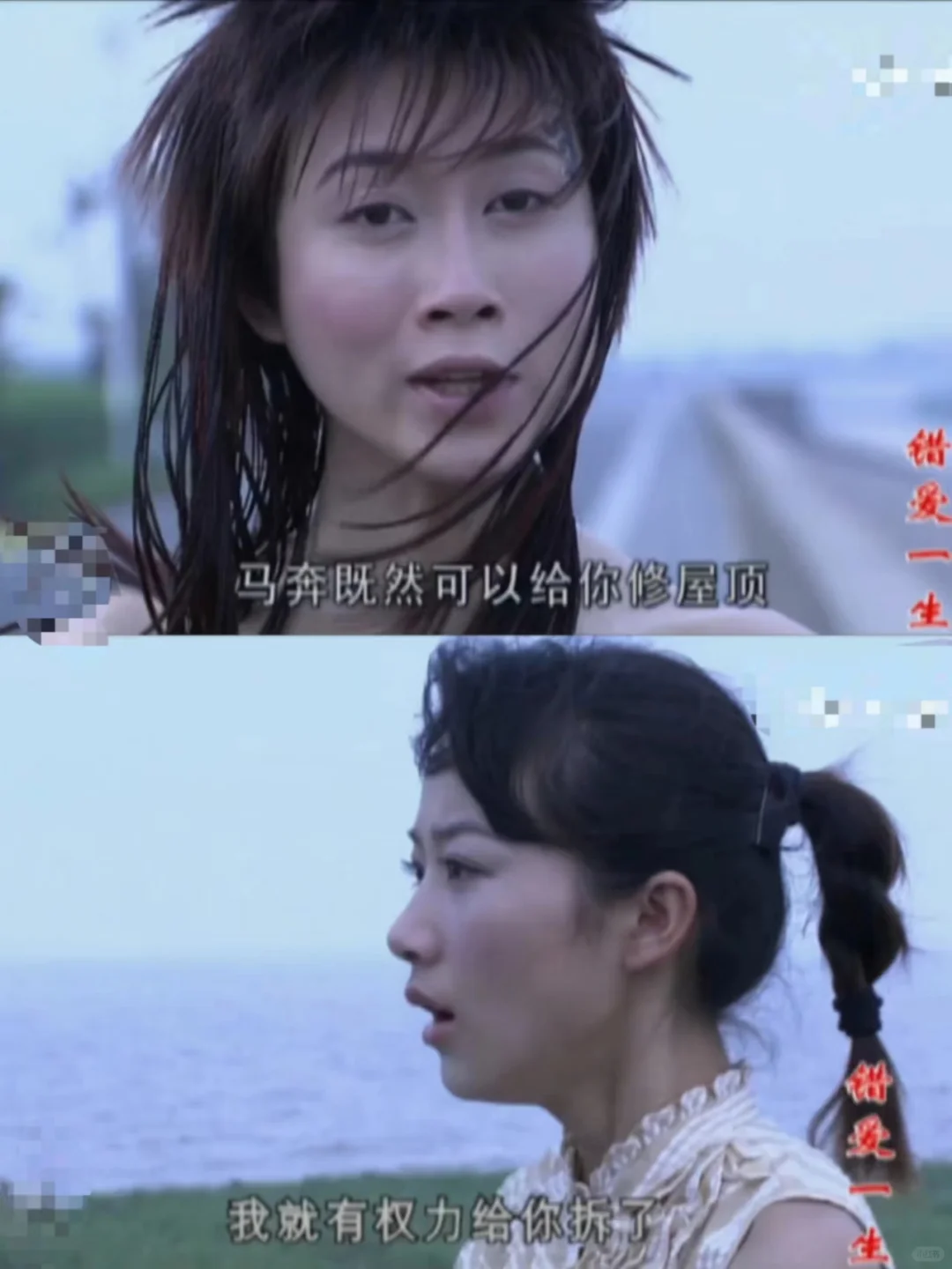 为了个渣男搞雌竞，真是昏头了～
