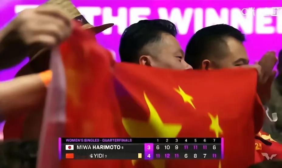 大迪赢下张本美和后没先找教练，反而直奔几位球迷
这一幕真的

戳中人心！

蒙彼