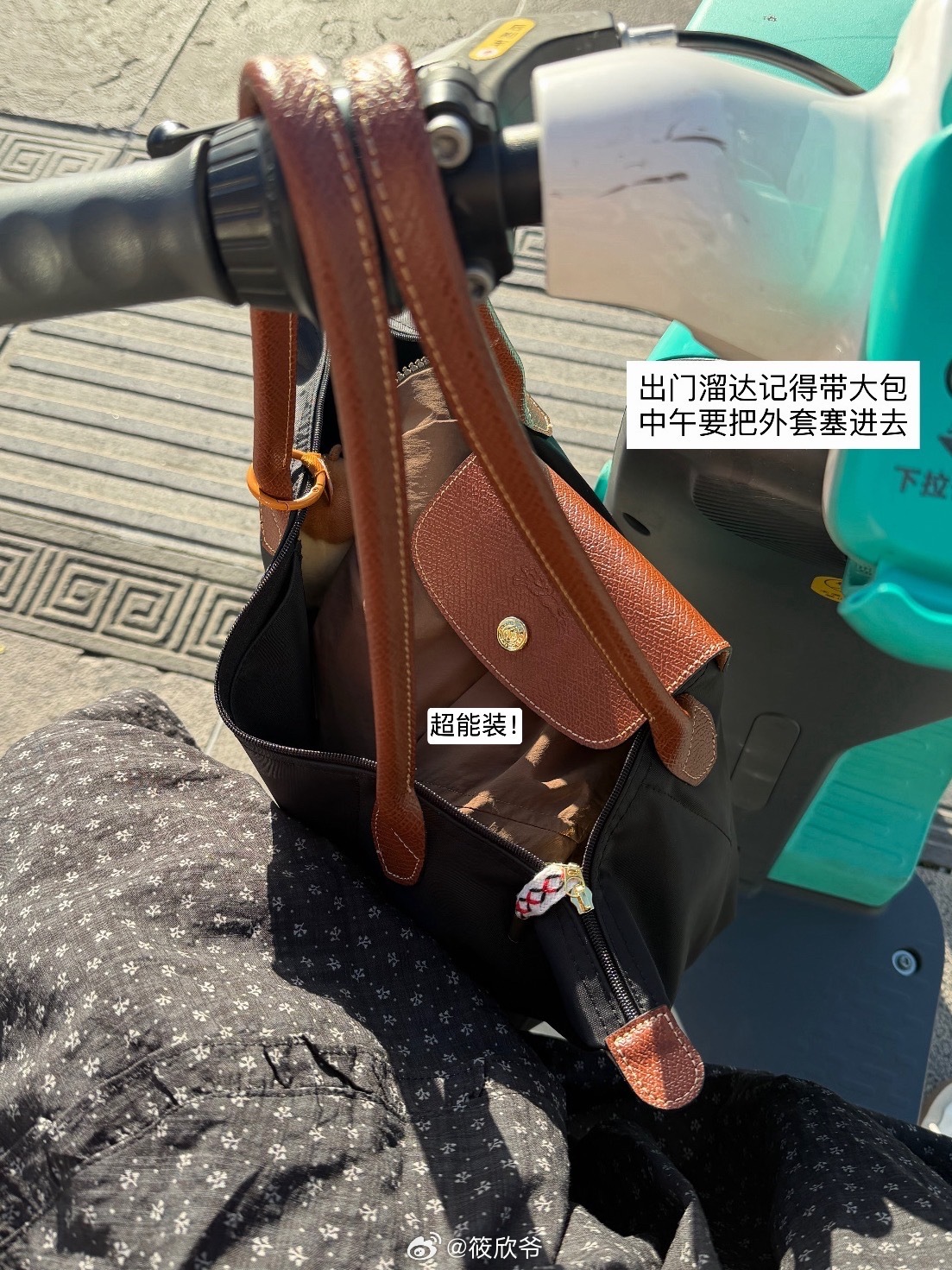 Plog:)🍂 开始感受平静的秋天早晚昼夜温差这么大  只有哈密瓜是甜的！ 