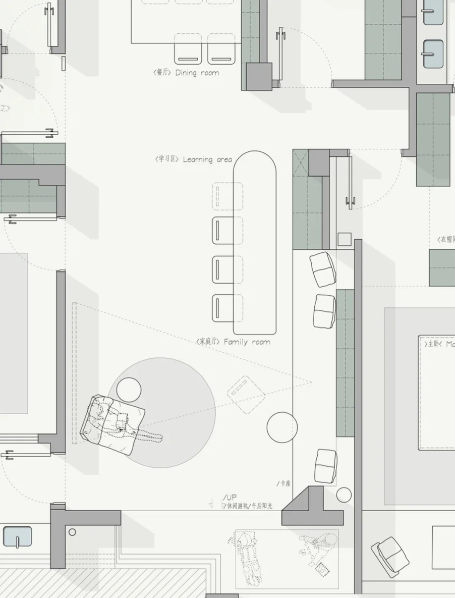【让家成为成长乐园】互动学习型客厅改造计