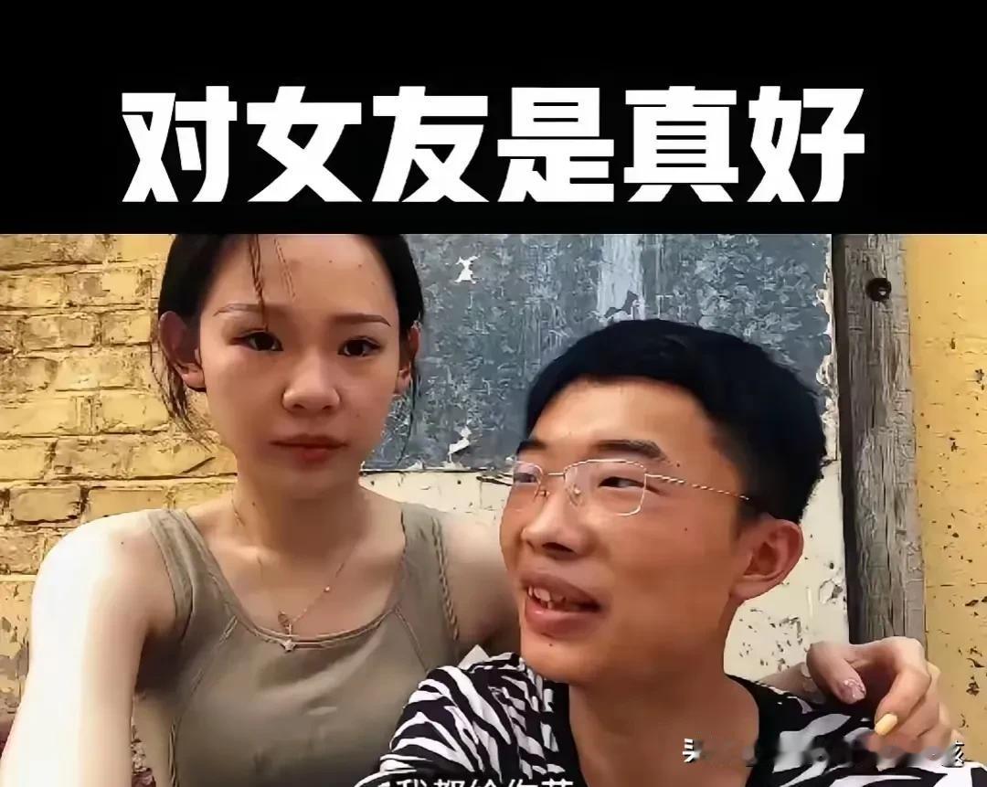 很多人遇到一些事，总是想到科学家，搞科研，搞教育的能赚多少钱？
人家火，毕竟有人