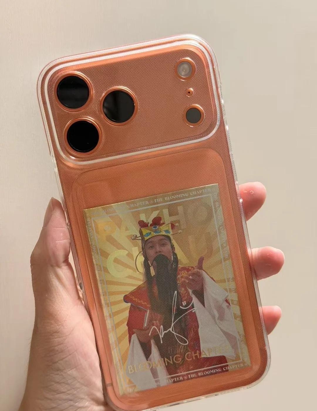 周柏豪快来看看我手机壳
金卡同橙色系未好配呢
@周柏豪Pakho
随时随地接财神