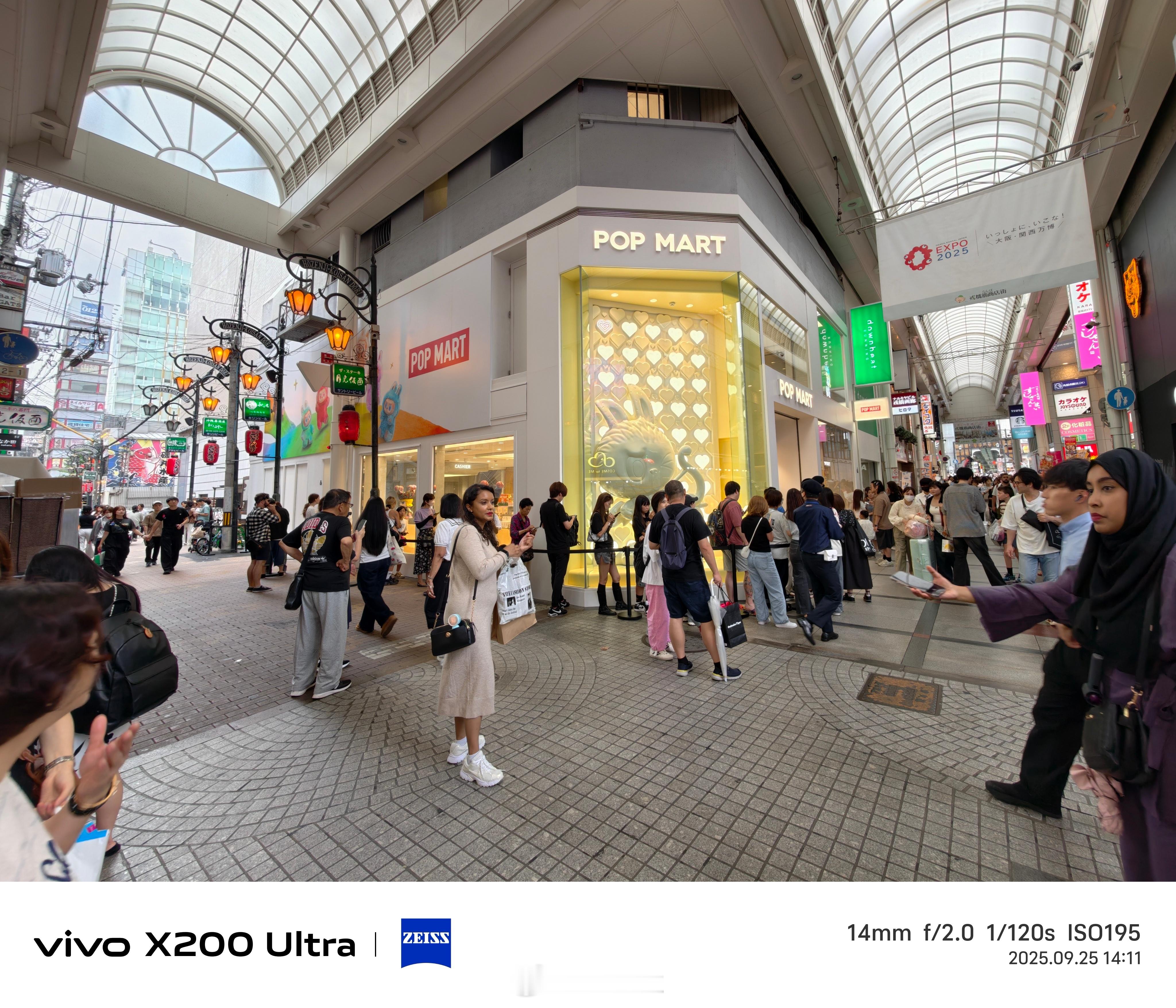 河南最锋利的镰刀——泡泡玛特日本居然还有这么多人排队进店  ​​​