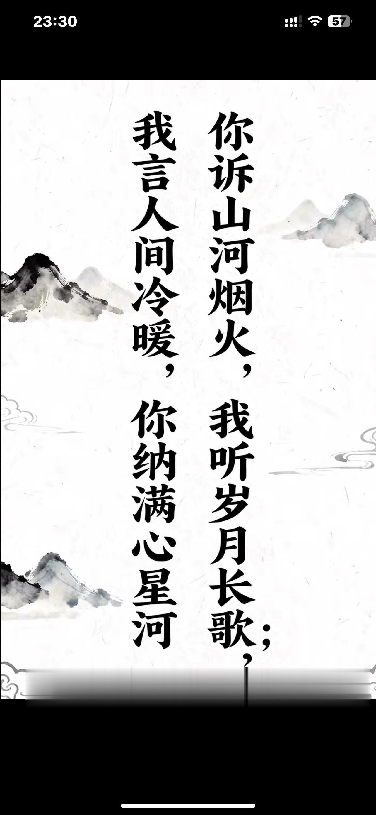 📮1、🎉²⁰²⁵ 𝒃𝒚𝒆𝒃𝒚𝒆👋🏻        ...