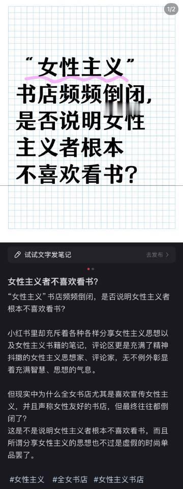 哈集美可以试试免费，应该生意会不错 