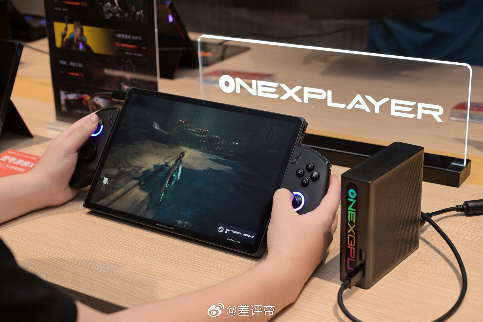 壹号本大家知道吧，差哥还是蛮喜欢他们家的产品，今天是他们的秋季发布会我整理了一下