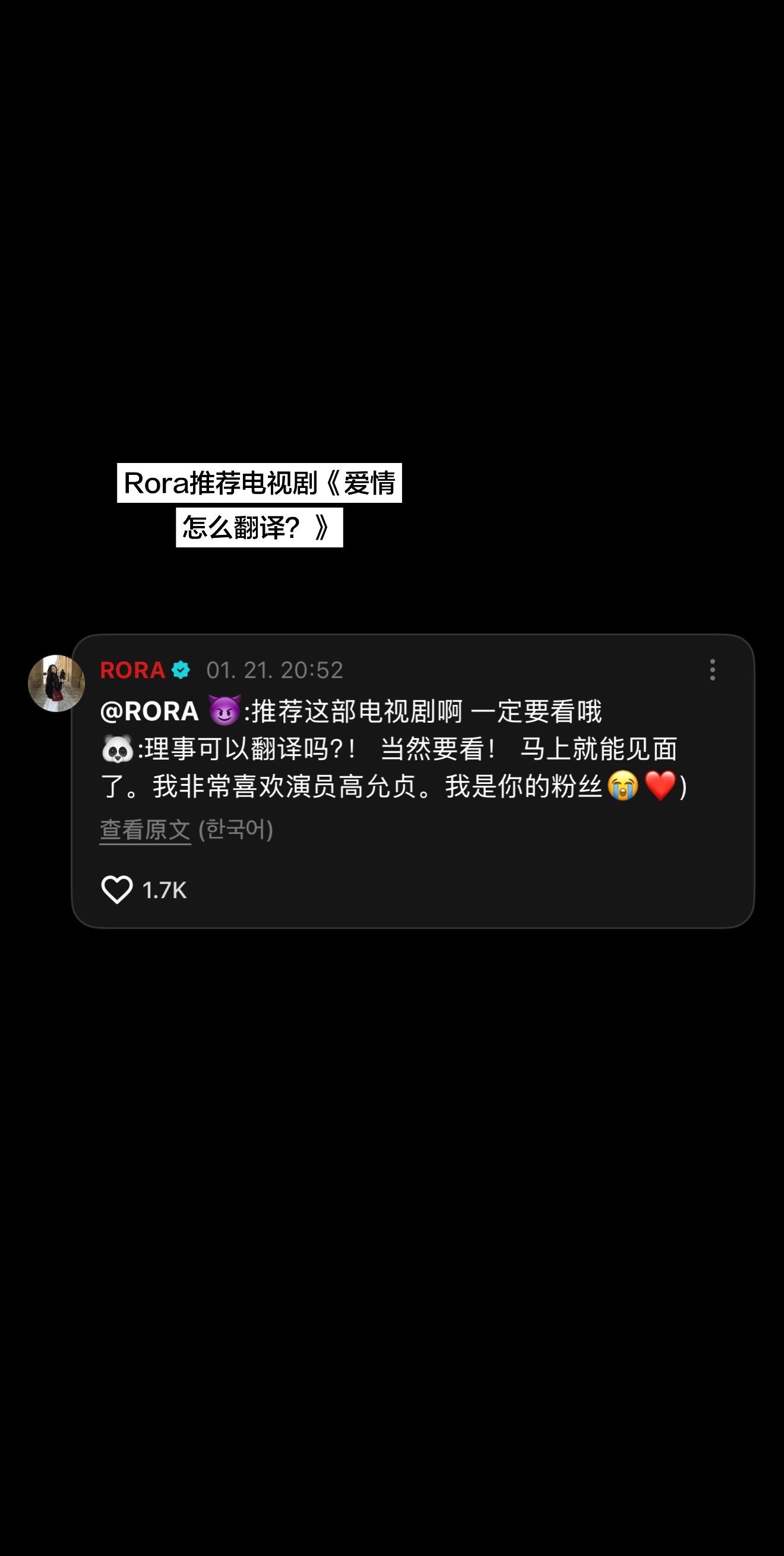 双厨狂喜啊啊啊🥳