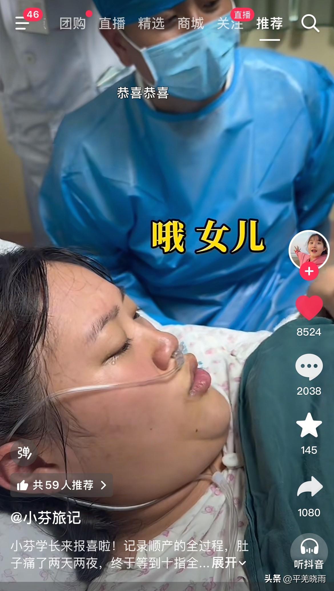 猜中啦，学长小芬果真喜得公主！
3月1日发头条预测小芬会生个公主，没想到预言成真