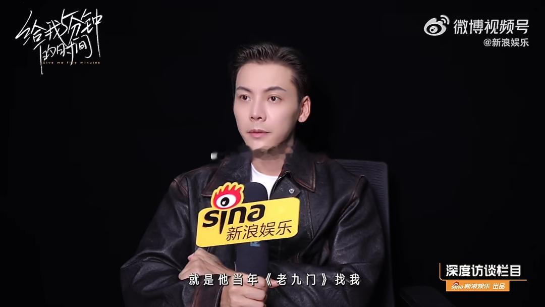 南派三叔力保陈伟霆出演九门🥺能感受到三叔对陈伟霆这份角色缘分的看重，当年《老九