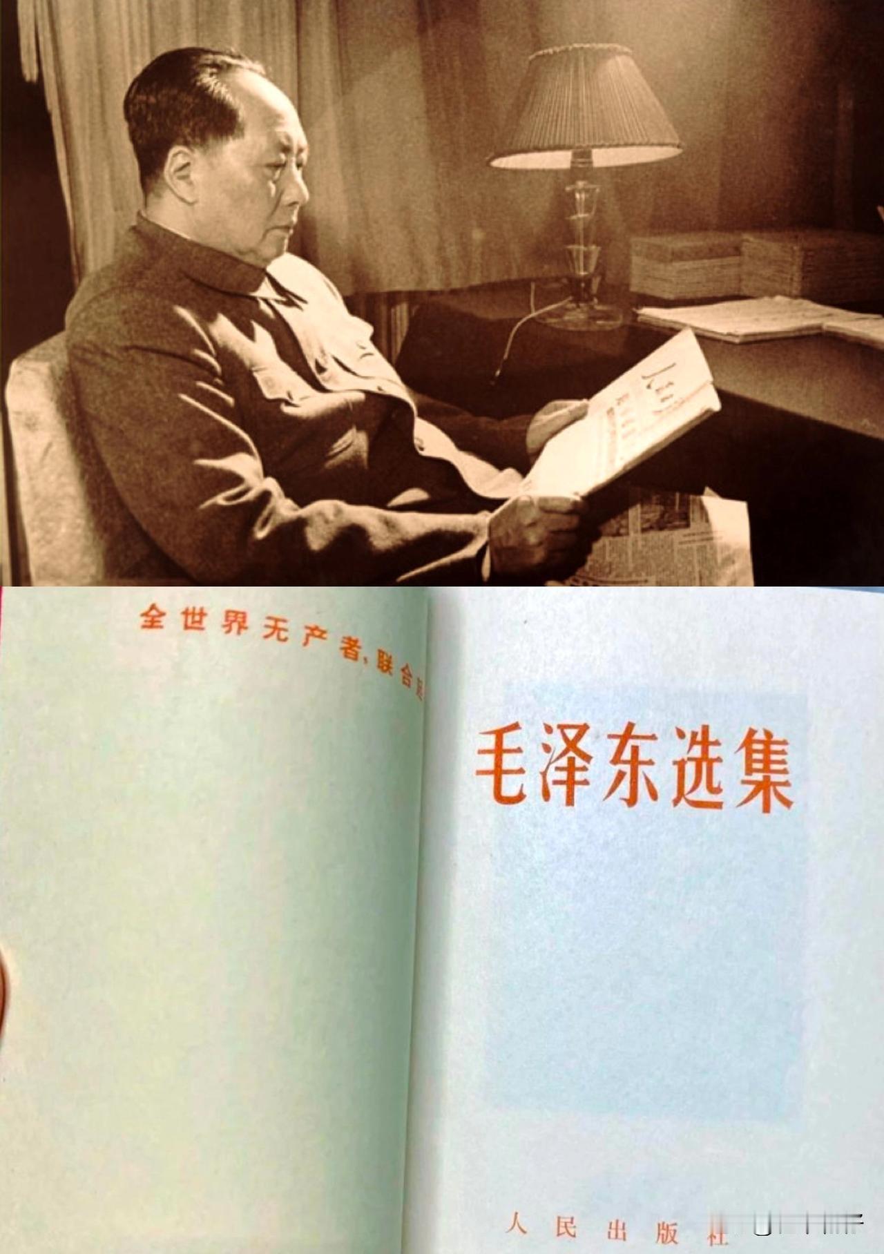 毛泽东经典名言有很多。
1. “为人民服务。”
2. “星星之火，可以燎原。”