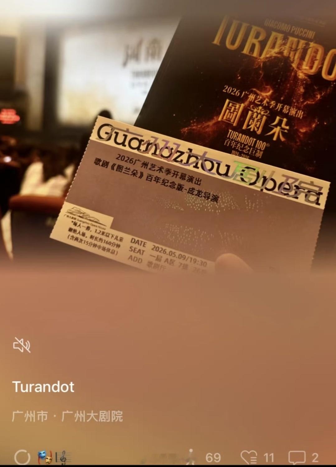 被内测微信状态访客记录用户发声，微信这帮程序员明知道用户群体最希望的变动是什么，