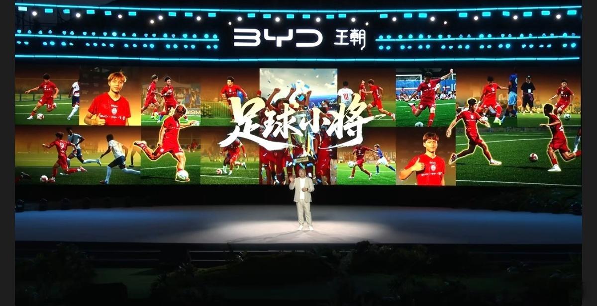 比亚迪大唐第10000辆交付 刚刚，比亚迪大唐第10000辆完成交付，车主是中国