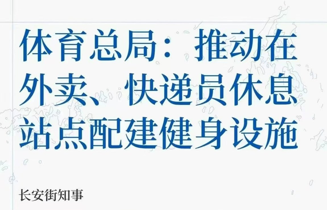 有点恍惚啊，你让我捋一捋…… ​​​