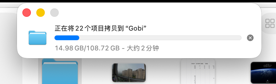 这个线，传输速度太快了100G的素材，只需要2分钟我U盘要一个多小时～ 天津·中