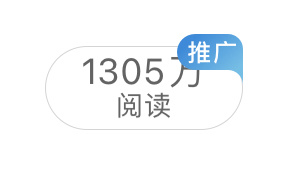 有点可怕